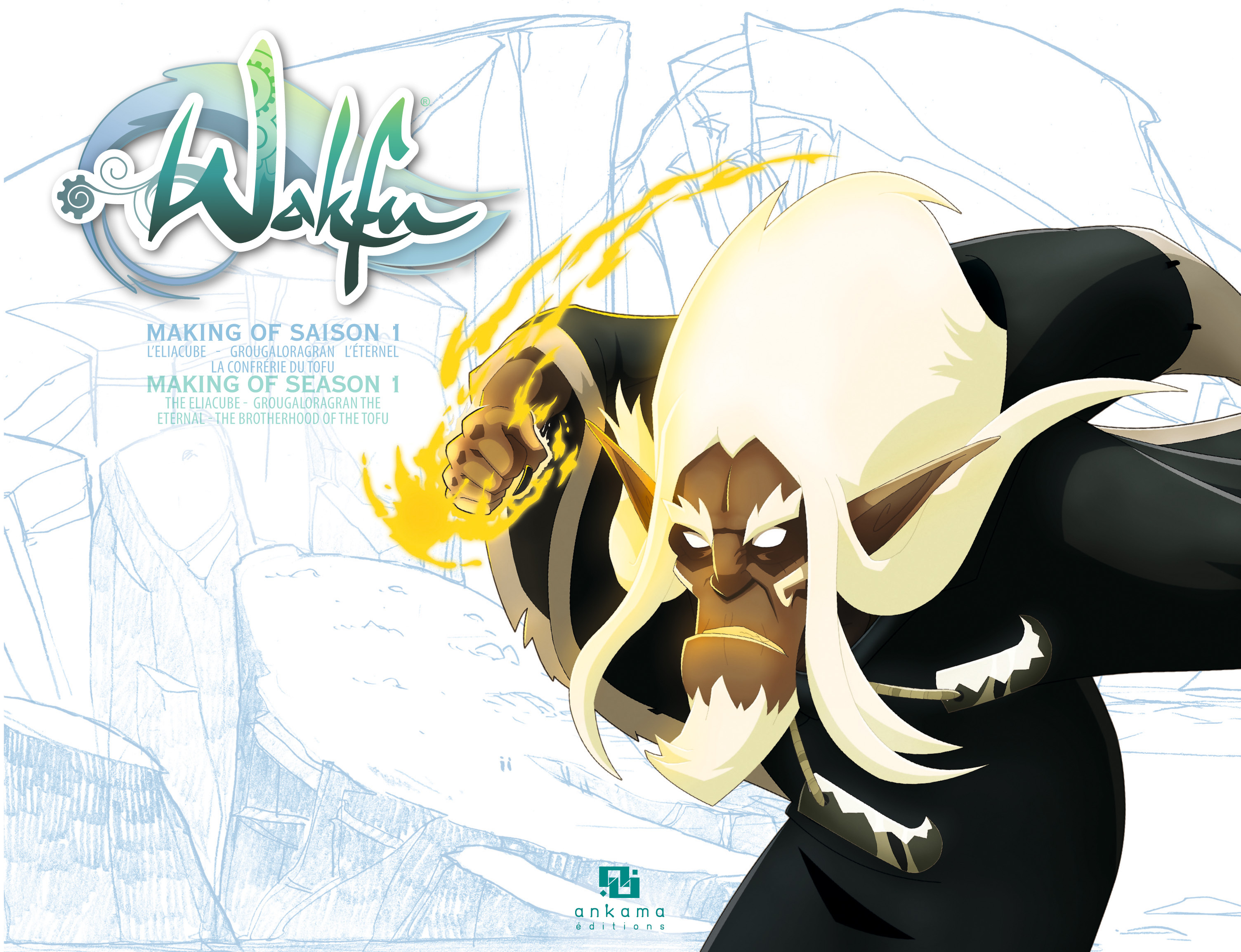 MAKING OF WAKFU SAISON 1 T07 (Broché)