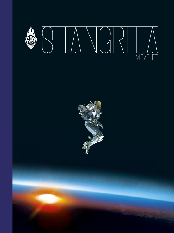 Shangri-La (BD)