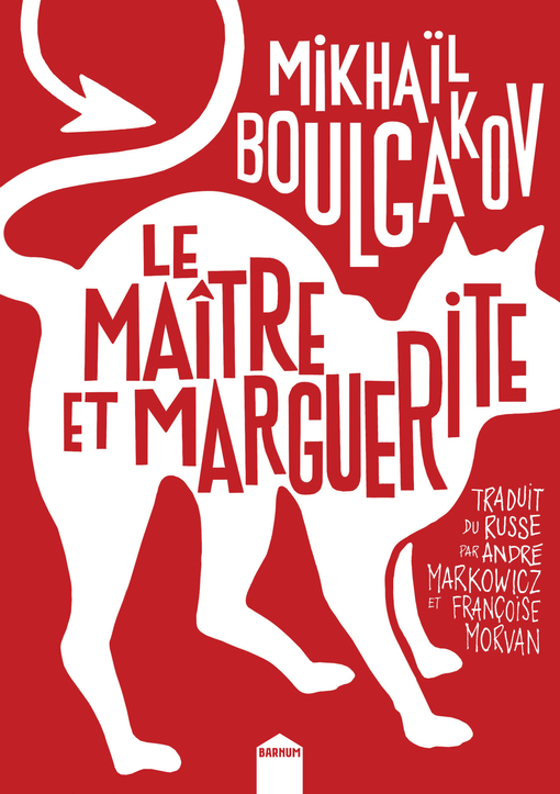 Le maître et Marguerite (Poche)