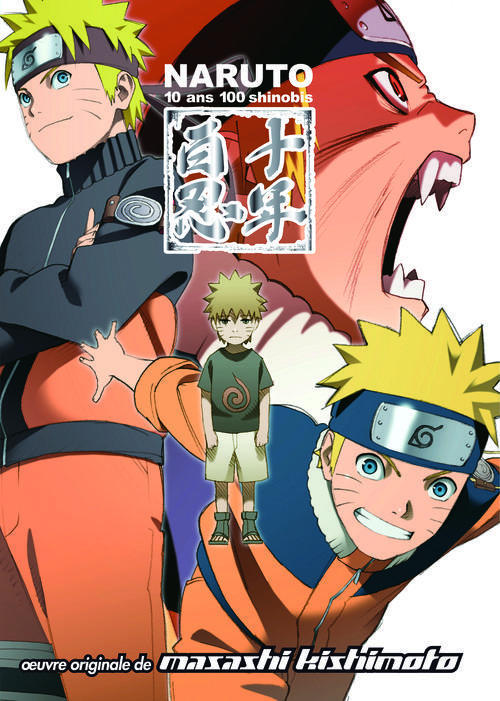 Naruto Artbook - Naruto 10 Ans 100 Shinobis (BD)