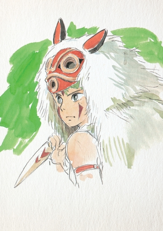 Carnet Ghibli : Princesse Mononoké (Broché)