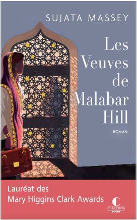 Les veuves de Malabar Hill (Poche)