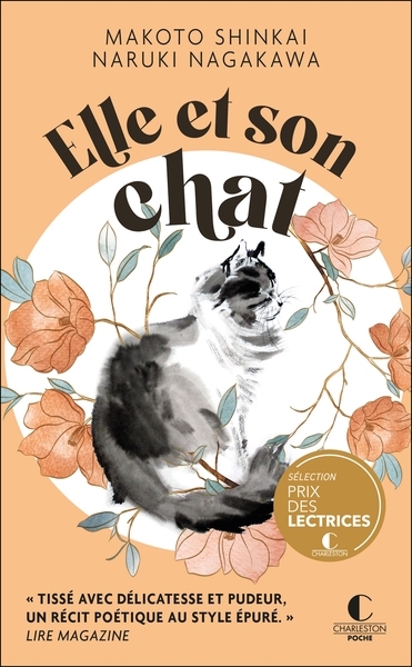 Elle et son chat - Lire Magazine Tissé avec délicatesse et pudeur, un récit poétique au style épuré.