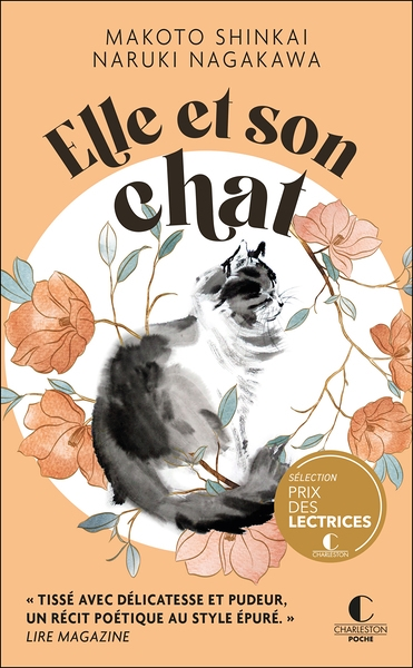 Elle et son chat - Lire Magazine Tissé avec délicatesse et pudeur, un récit poétique au style épuré.