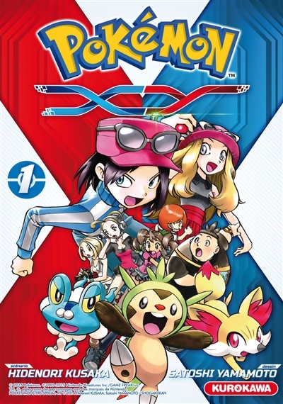 Pokémon XY - Tome 1 (Manga)