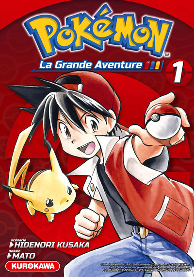 Pokémon, La Grande Aventure - tome 1 (Manga)