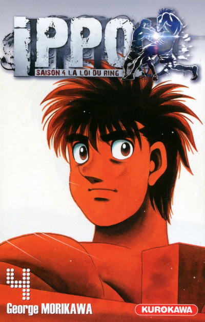 Ippo Saison 4 - tome 4 (Manga)