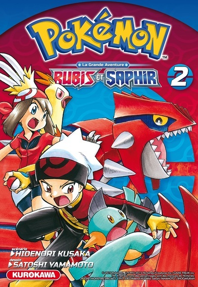 Pokémon Rubis et Saphir - tome 2 (Manga)