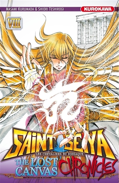 Saint Seiya - The Lost Canvas - Chronicles - tome 8 (Manga)
