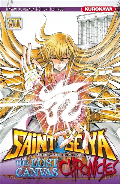 Saint Seiya - The Lost Canvas - Chronicles - tome 8 (Manga)