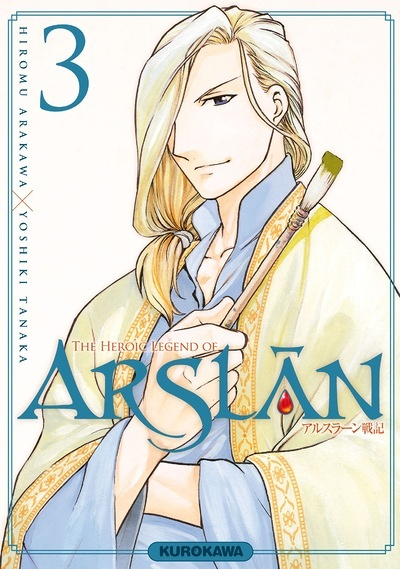 The Heroic Legend of Arslân - tome 3 (Manga)
