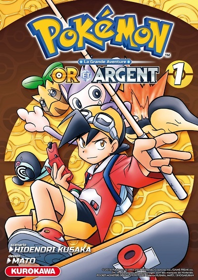 Pokémon Or et Argent - tome 1 (Manga)