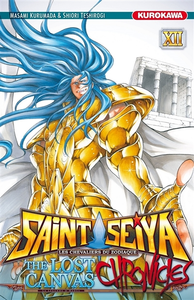 Saint Seiya - The Lost Canvas - Chronicles - tome 12 (Manga)
