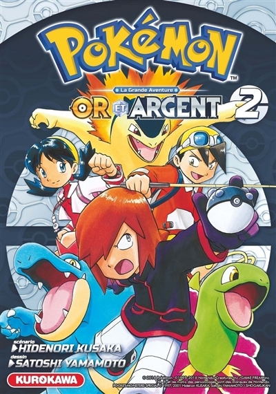 Pokémon Or et Argent - tome 2 (Manga)
