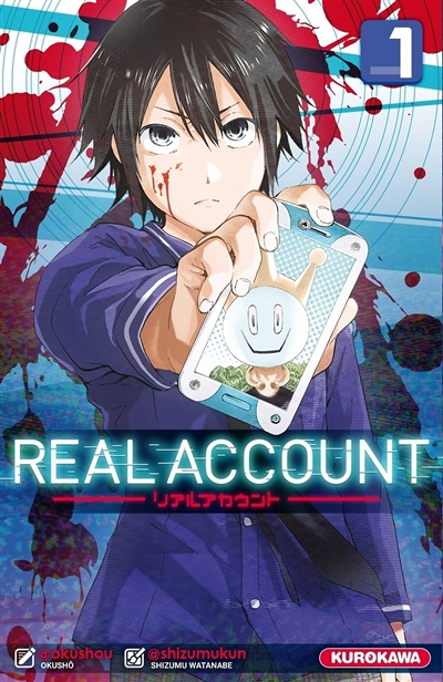 Real Account - tome 1 (Manga)