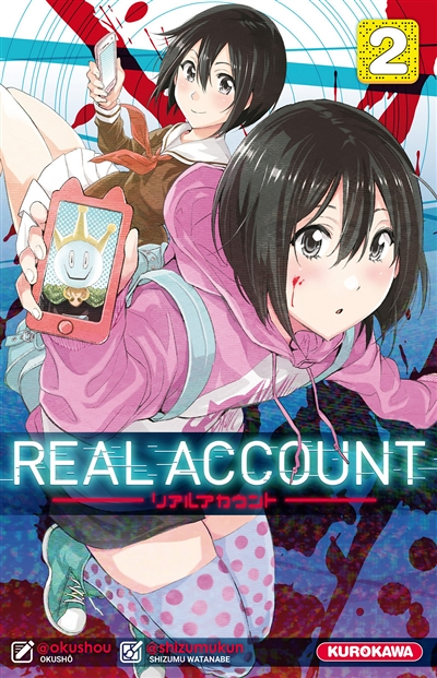 Real Account - tome 2 (Manga)