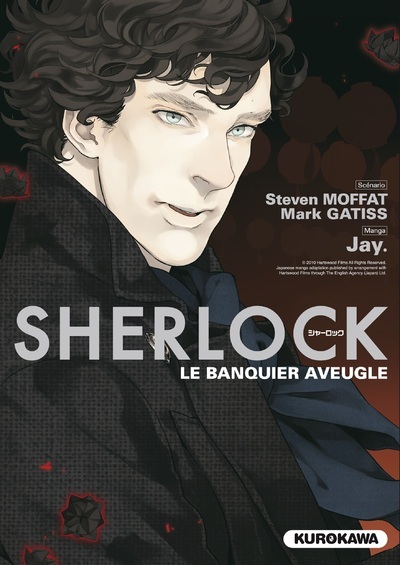 Sherlock - épisode 02, Le Banquier aveugle (Manga)