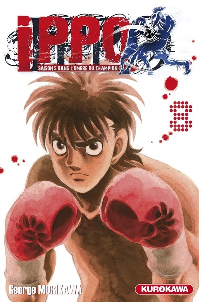 Ippo Saison 5 - tome 8 (Manga)