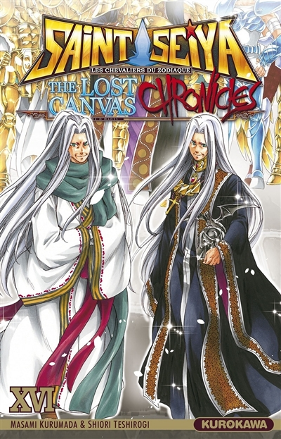 Saint Seiya - The Lost Canvas - Chronicles - tome 16 (Manga)