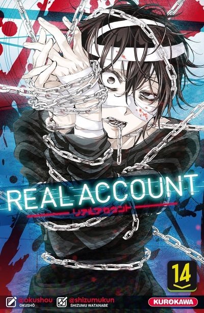 Real Account - tome 14 (Manga)