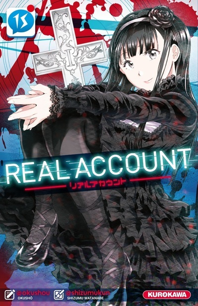 Real Account - tome 15 (Manga)