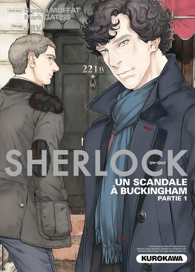 Sherlock - épisode 04, Un scandale à Buckingham (Manga)