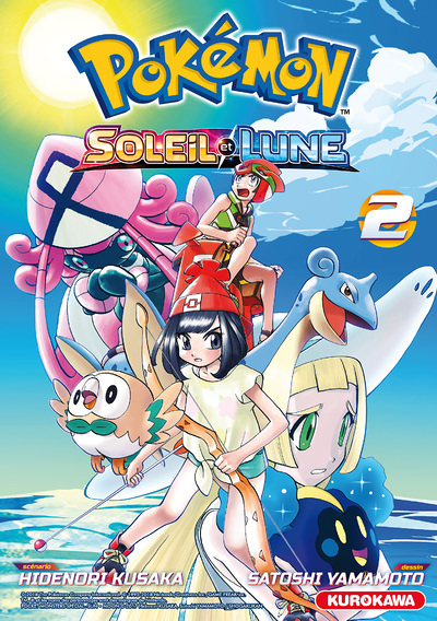 Pokémon Soleil et Lune - tome 2 (Manga)