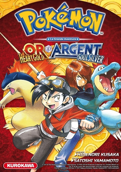 Pokémon - La Grande Aventure - Or Heart Gold et Argent Soul Silver (Manga)