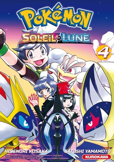 Pokémon Soleil et Lune - tome 4 (Manga)
