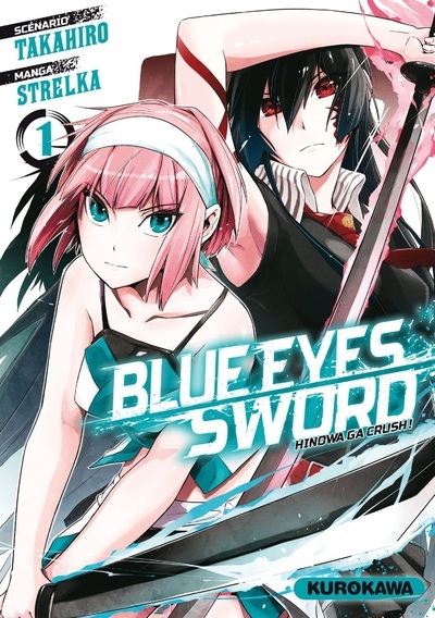 Blue Eyes Sword - tome 1 (Manga)