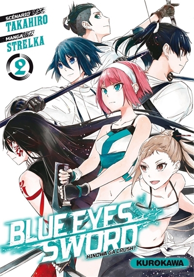 Blue Eyes Sword - tome 2 (Manga)