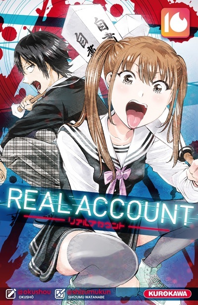 Real Account - tome 16 (Manga)