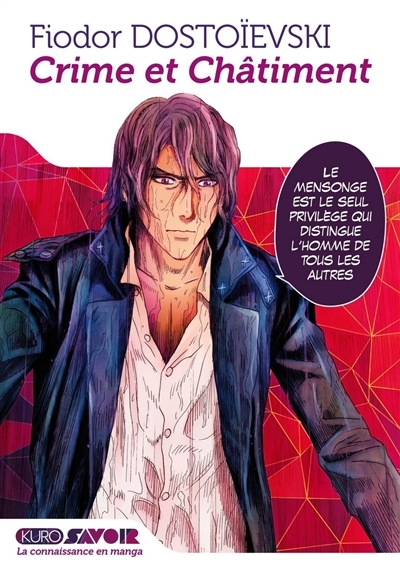 Crime et Châtiment (Manga)