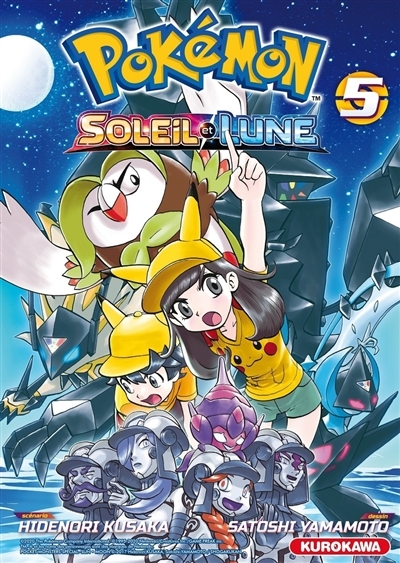 Pokémon Soleil et Lune - tome 5 (Manga)