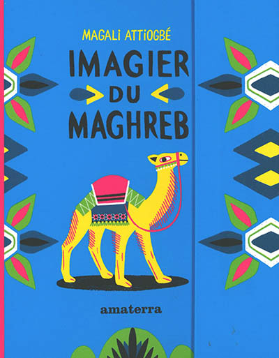 Imagier du Maghreb (Jeunesse)
