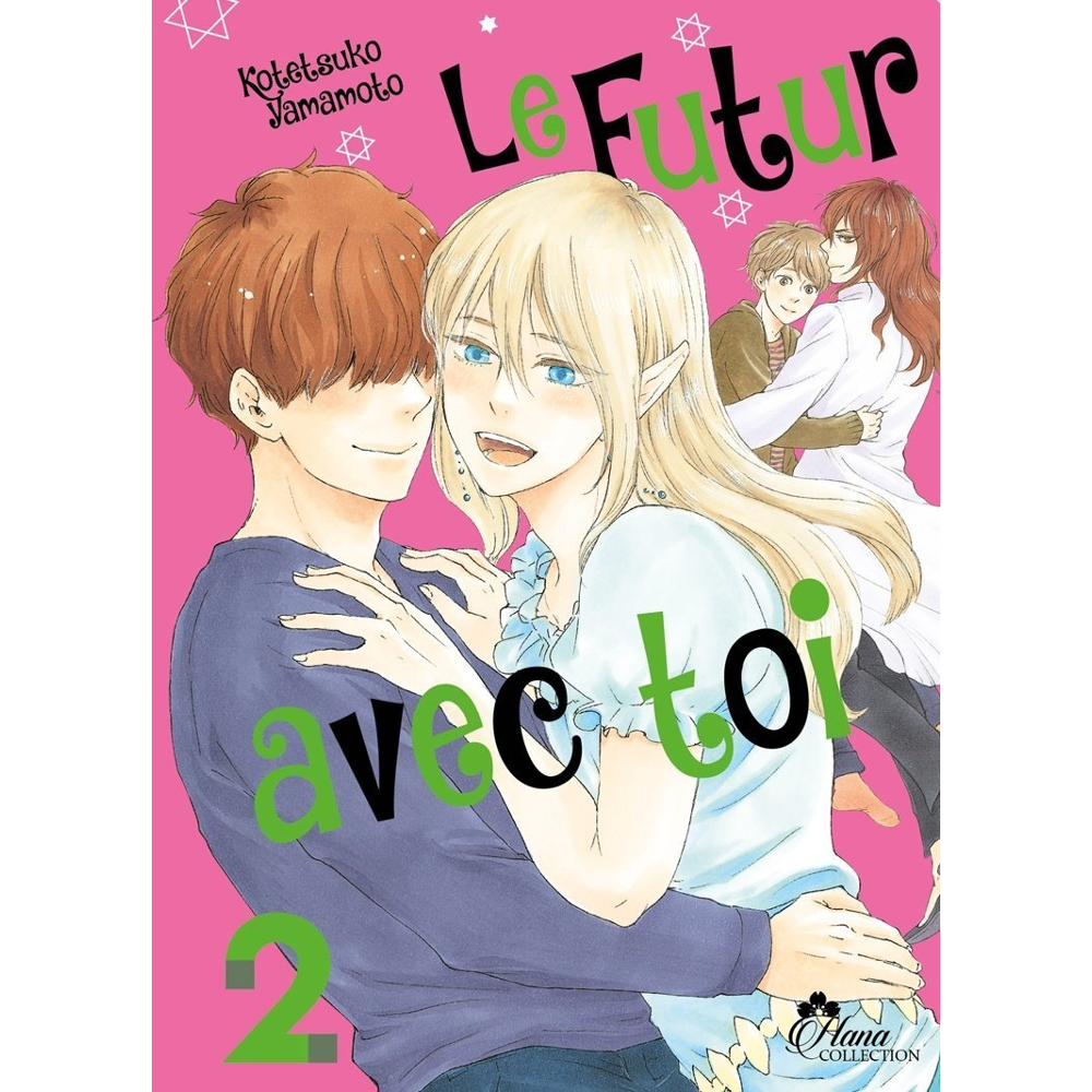 Le Futur avec Toi - Tome 2 - Livre (Manga) - Yaoi - Hana Collection (Manga)