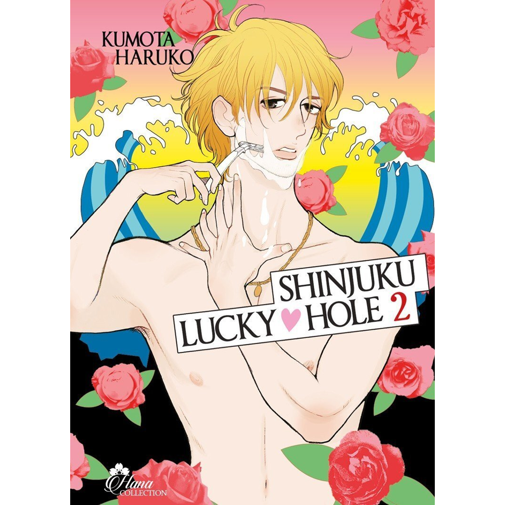 Shinjuku Lucky Hole - Tome 2 - Livre (Manga) - Yaoi - Hana Collection (Manga)