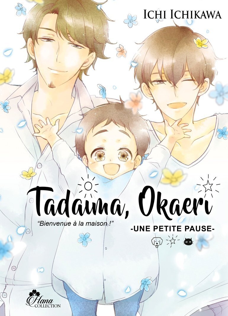 Tadaima Okaeri - Tome 4 - Livre (Manga) - Yaoi - Hana Collection (Manga)
