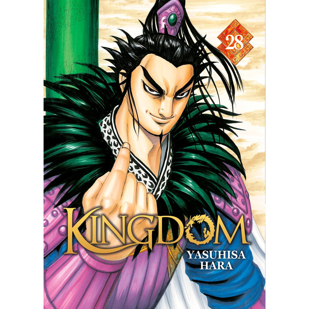 Kingdom - Tome 28 (Manga)