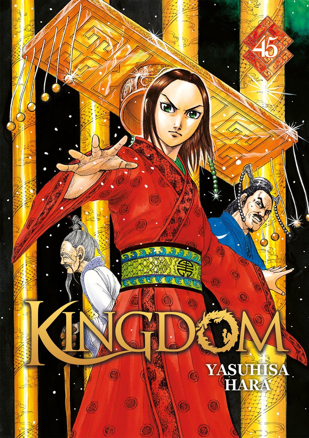 Kingdom - Tome 45 (Manga)