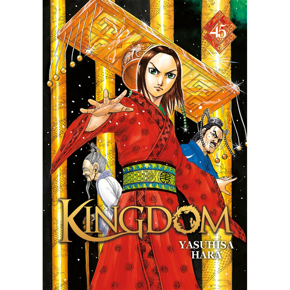 Kingdom - Tome 45 (Manga)