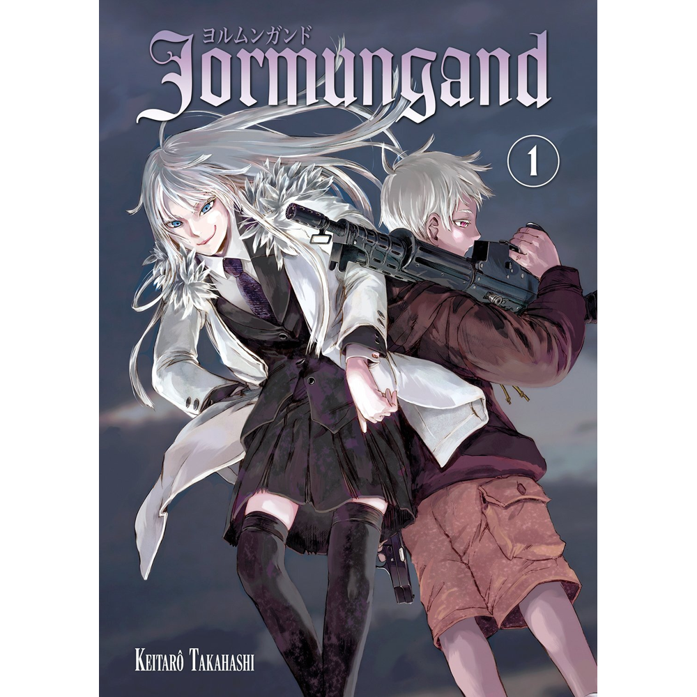 Jormungand - Tome 1 (Manga)