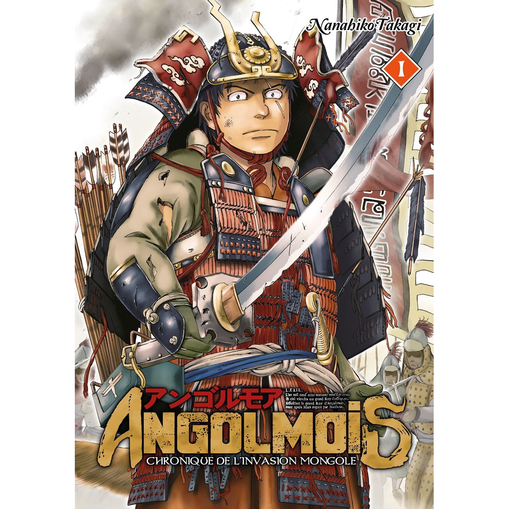 Angolmois - Tome 1 (Manga)