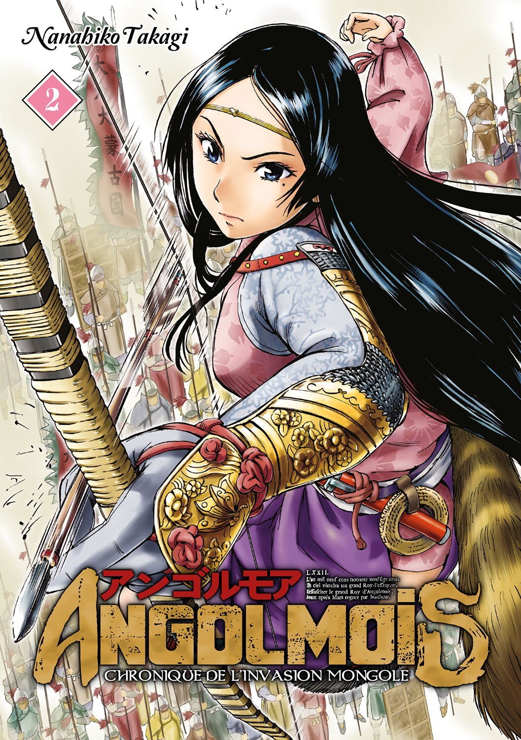 Angolmois - Tome 2 (Manga)
