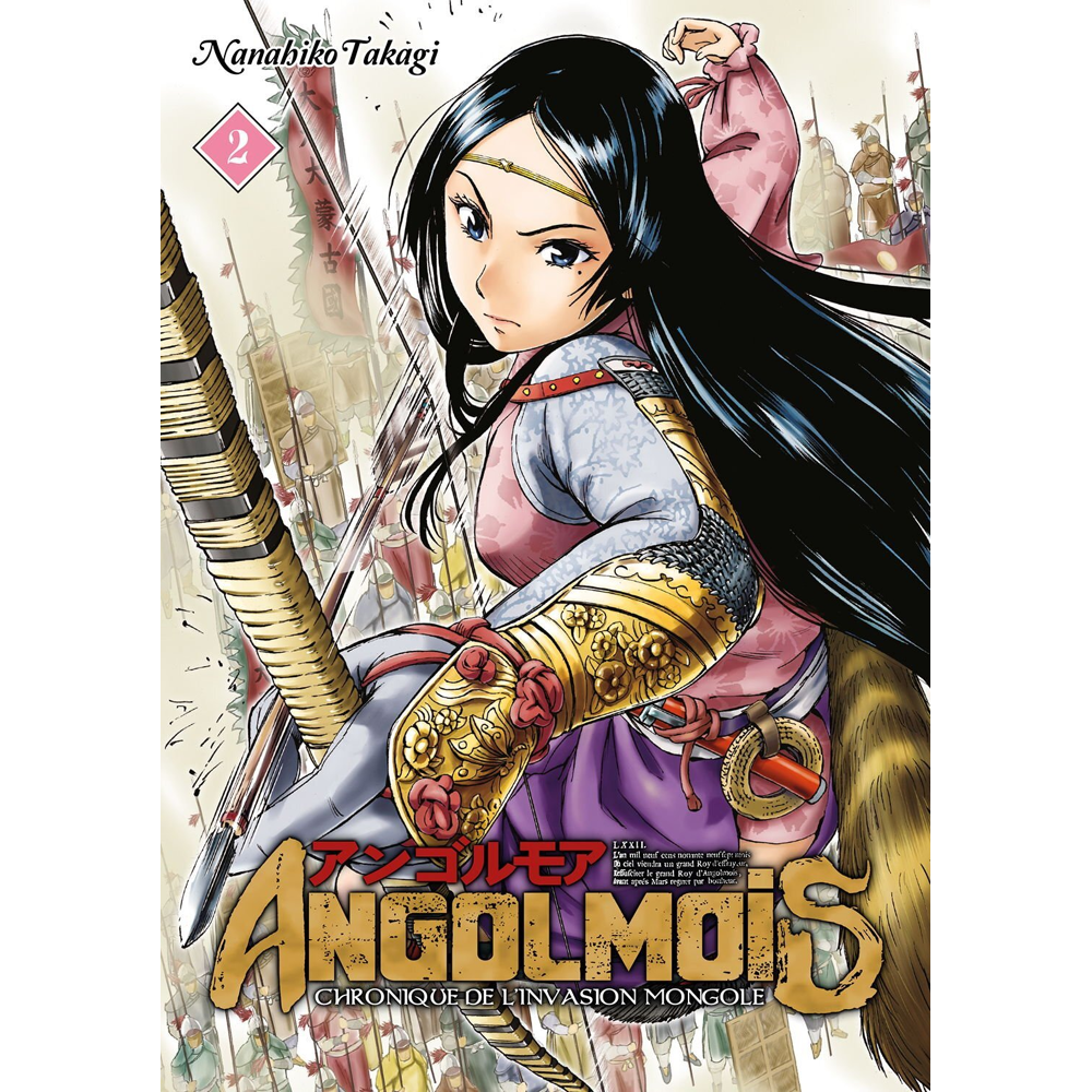 Angolmois - Tome 2 (Manga)