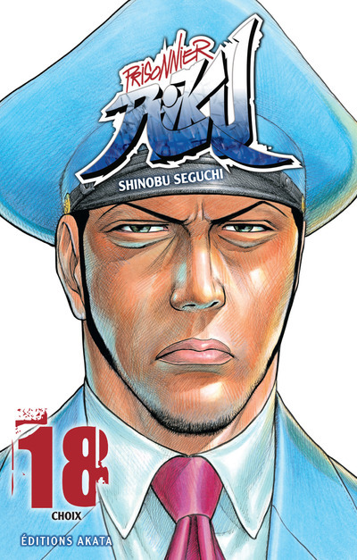 Prisonnier Riku - tome 18 (Manga)