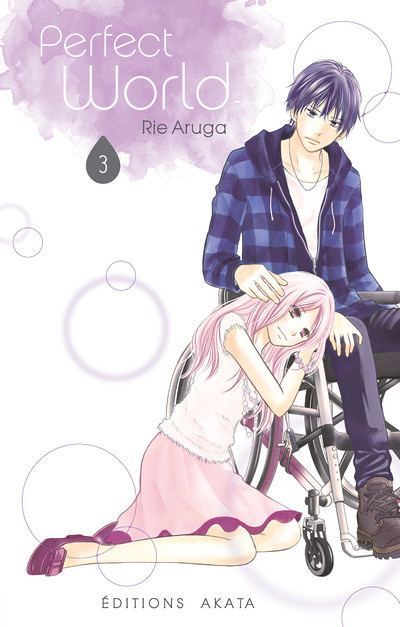 Perfect World - Tome 3 (VF) (Manga)