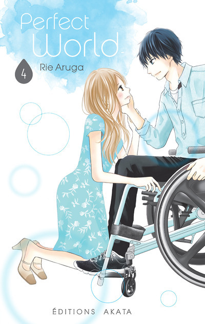 Perfect World - Tome 4 (VF) (Manga)