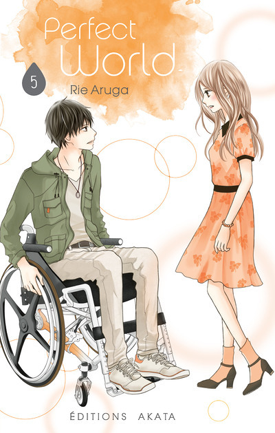 Perfect World - Tome 5 (VF) (Manga)