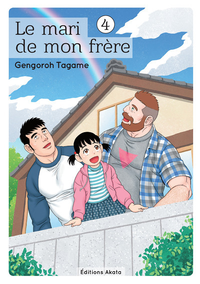 Le mari de mon frère - tome 4 (Manga)